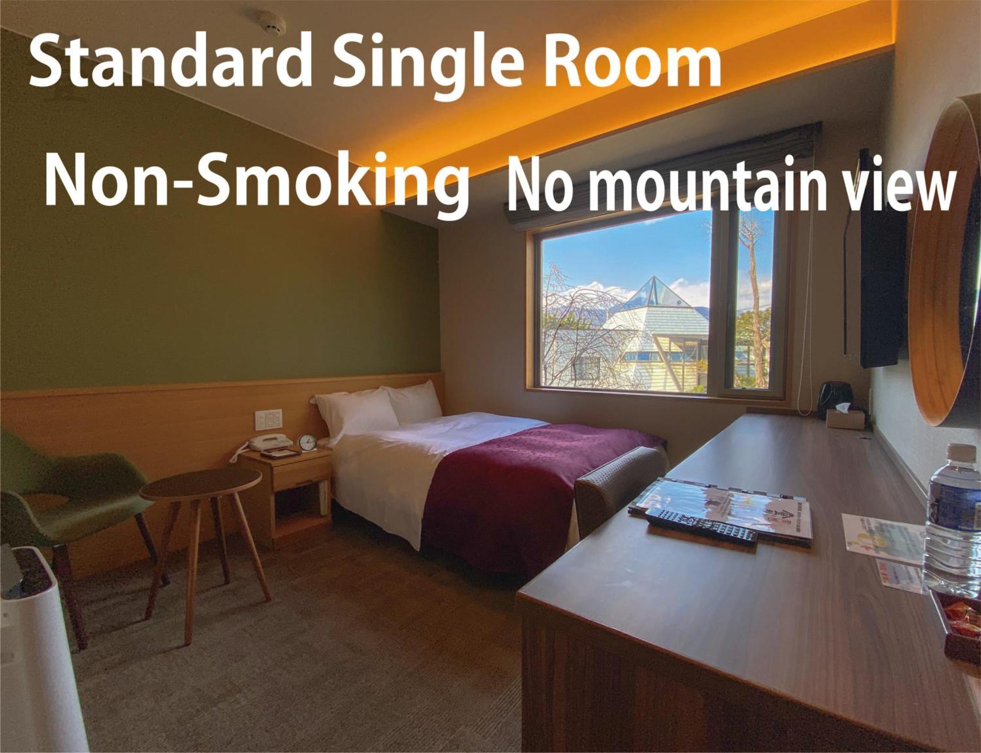 Hotel Noborisaka Фудзикавагутико Экстерьер фото